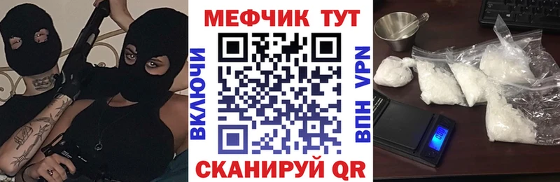 Купить закладку Лобня Cocaine  АМФ  ГАШ  Бошки Шишки  Меф мяу мяу  Альфа ПВП 
