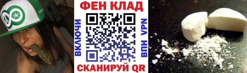 АМФЕТАМИН Розовый  где можно купить наркотик  hydra сайт  сайты даркнета официальный сайт  Лобня 