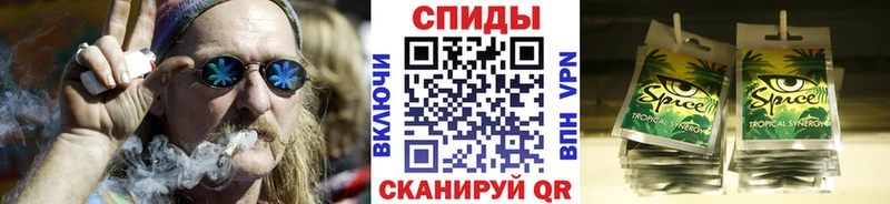 Бутират жидкий экстази  Лобня 