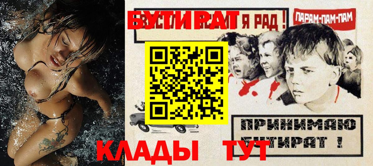 Гашиш Лобня