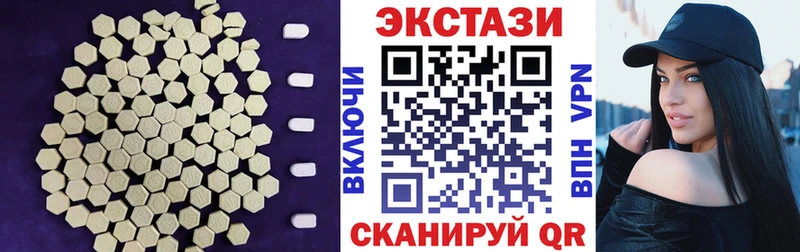 Ecstasy TESLA  как найти закладки  Лобня 