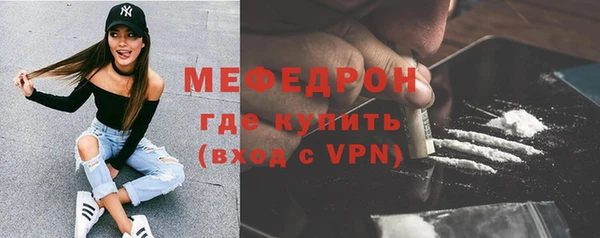 каннабис Новокубанск