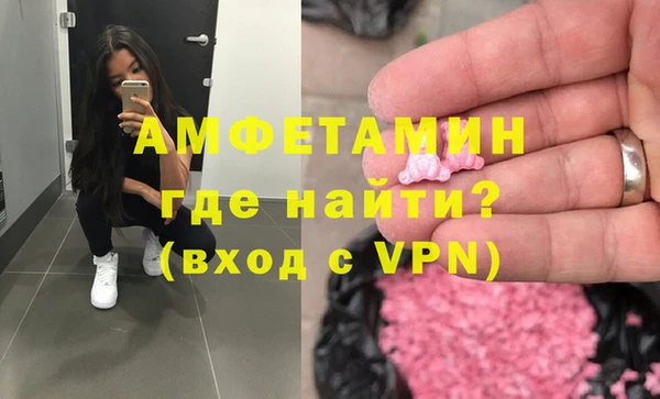 каннабис Новокубанск