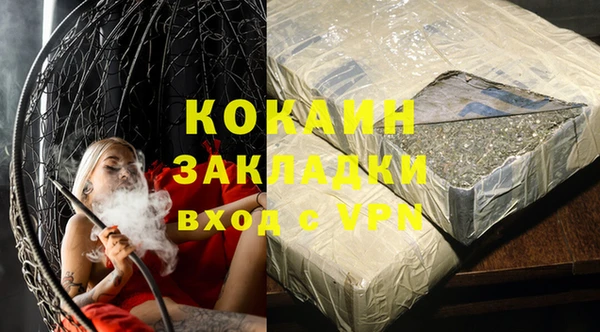 a pvp Кукмор