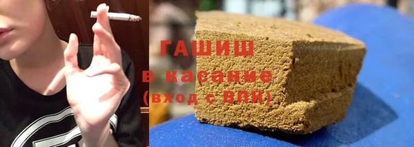СК Алагир