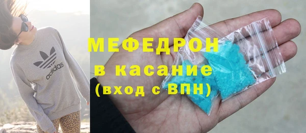 дживик Новозыбков