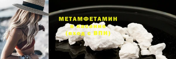 прущая мука Новодвинск