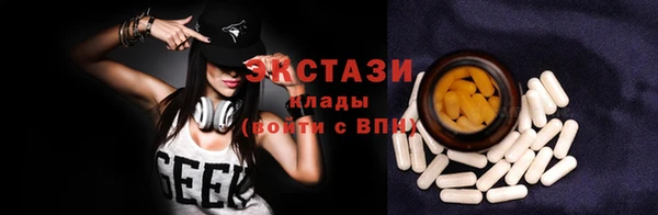 СК Алагир