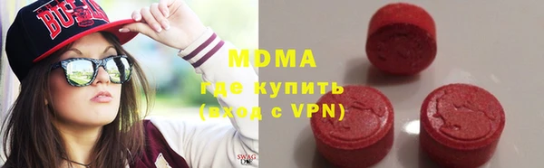 мефедрон VHQ Козловка