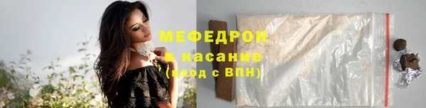 мдпв Кулебаки