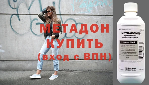 прущая мука Новодвинск