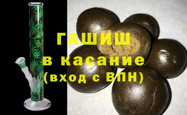 прущая мука Новодвинск
