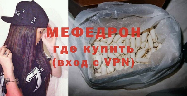 дживик Новозыбков