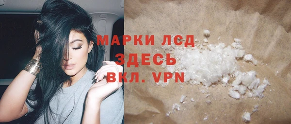 мдпв Кулебаки
