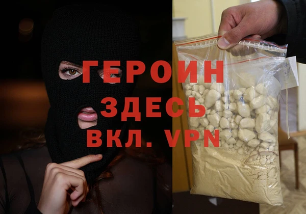 a pvp Кукмор