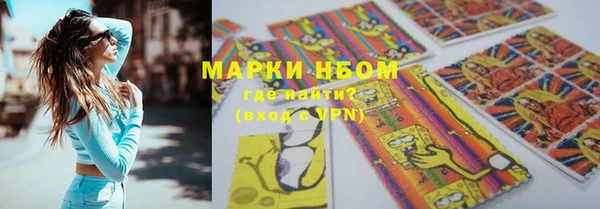 a pvp Кукмор