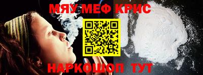 тгк Ипатово