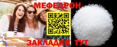ALPHA-PVP Изобильный