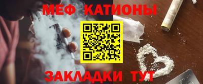 ALPHA-PVP Изобильный