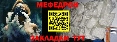 MDMA Ирбит