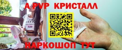 MDMA Ирбит