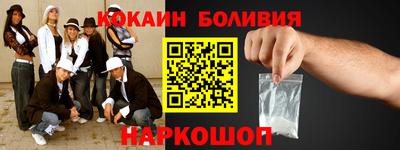 ALPHA-PVP Изобильный