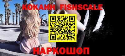 ALPHA-PVP Изобильный