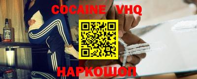 MDMA Ирбит