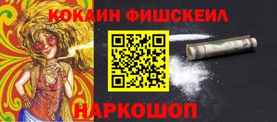 ALPHA-PVP Изобильный