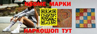 тгк Ипатово