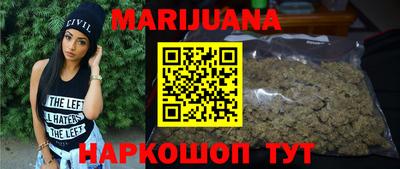 ALPHA-PVP Изобильный