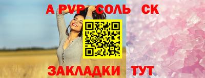 MDMA Ирбит