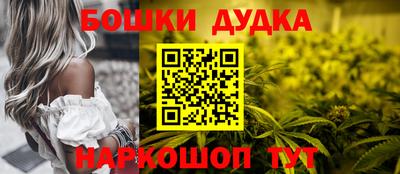 MDMA Ирбит