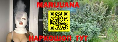 ALPHA-PVP Изобильный