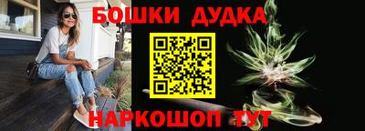 ALPHA-PVP Изобильный