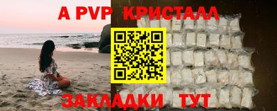 MDMA Ирбит
