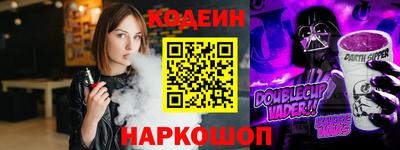 MDMA Ирбит