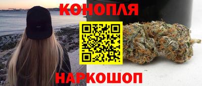 тгк Ипатово