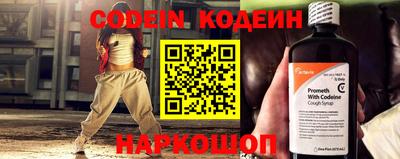 MDMA Ирбит