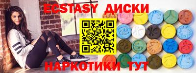 ALPHA-PVP Изобильный