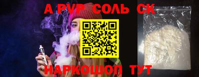 MDMA Ирбит