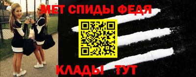 тгк Ипатово