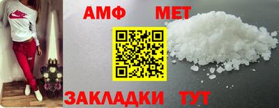 MDMA Ирбит