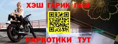 MDMA Ирбит