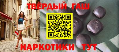 ALPHA-PVP Изобильный