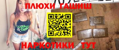 MDMA Ирбит