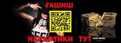 MDMA Ирбит