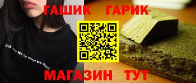 MDMA Ирбит