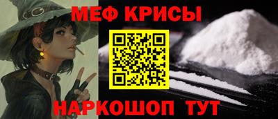 ALPHA-PVP Изобильный