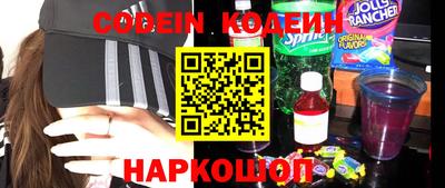 ALPHA-PVP Изобильный